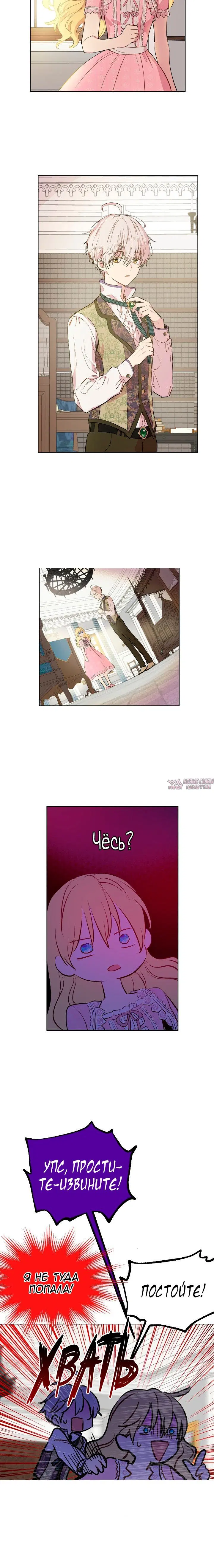 Page 3.001000000