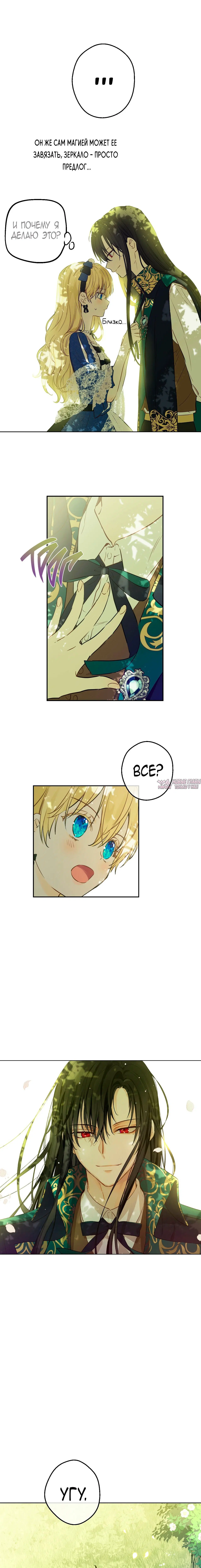 Page 3.000000000