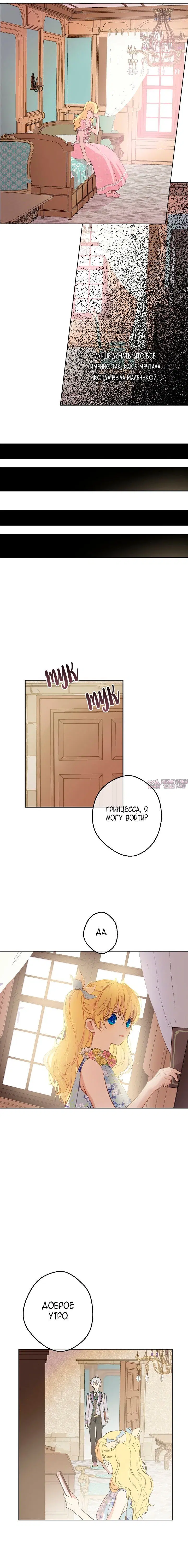 Page 3.001000000