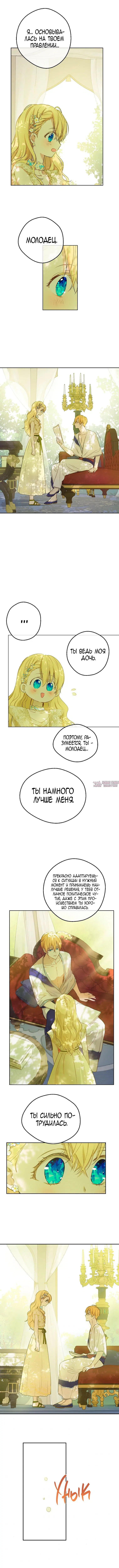 Page 3.000000000