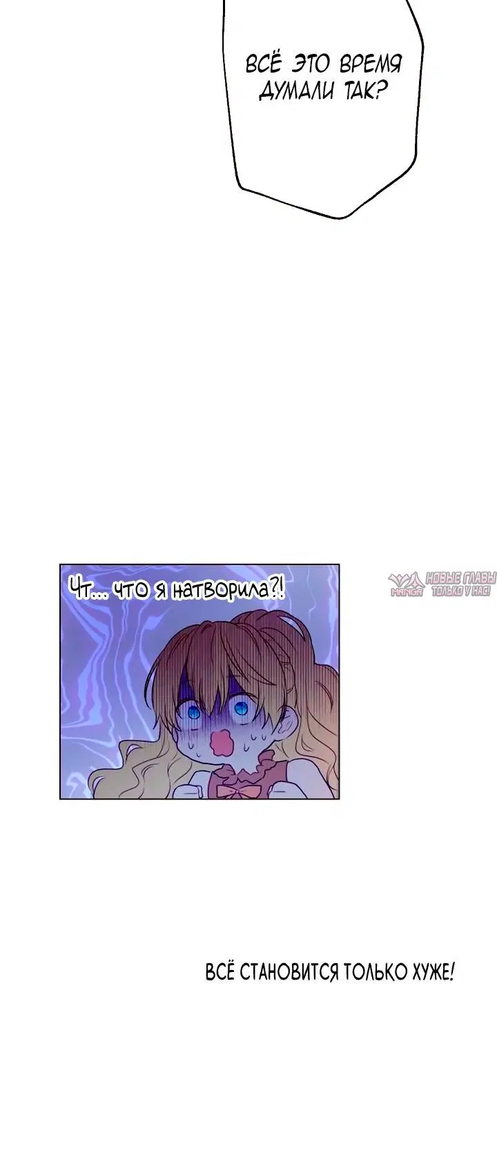 Page 3.001000000