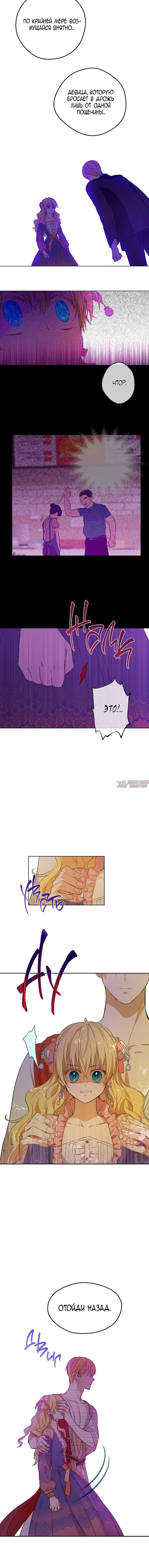 Page 3.001000000