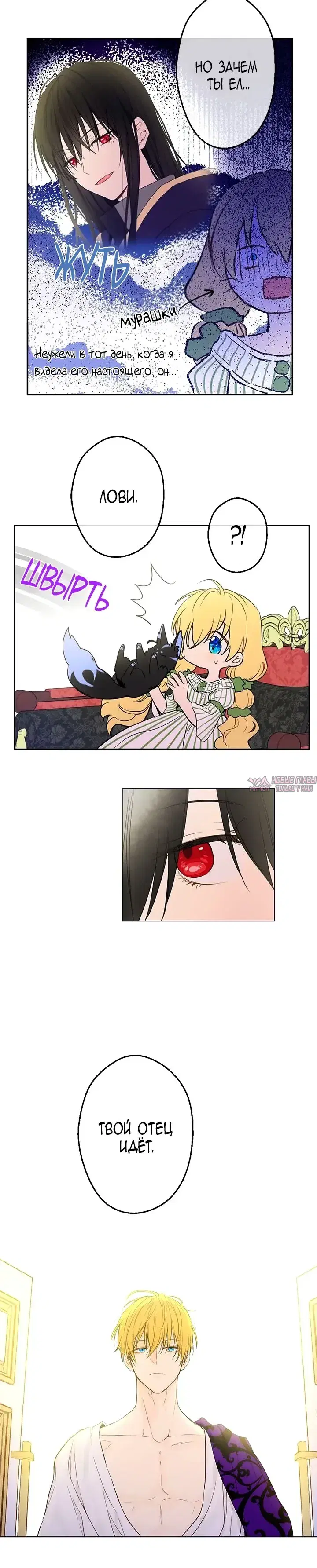 Page 3.001000000
