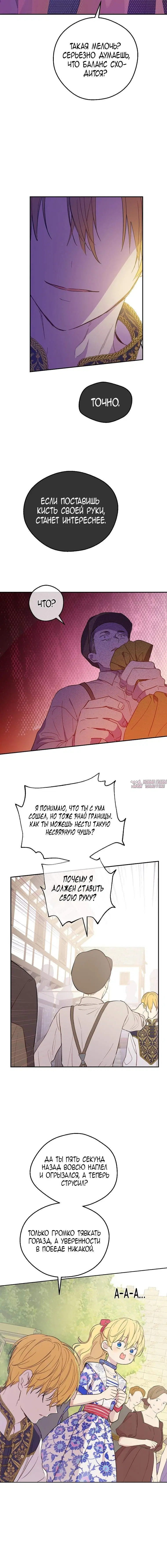Page 5.001000000