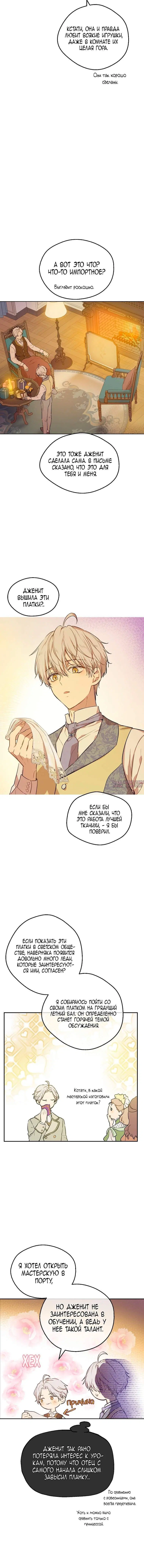 Page 5.001000000