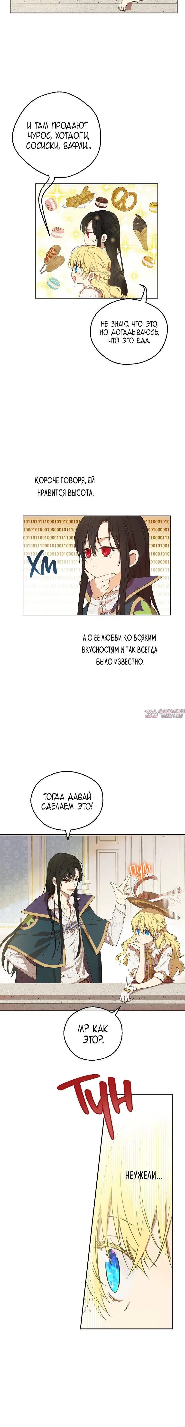 Page 1.001000000