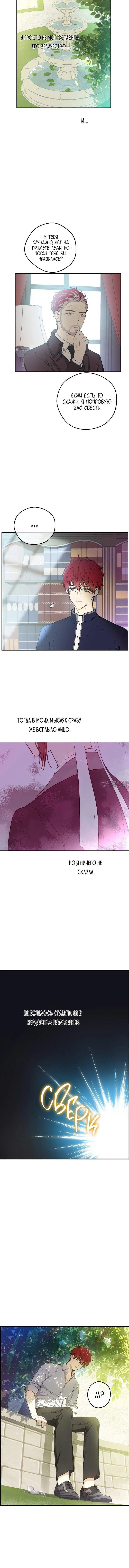 Page 2.001000000