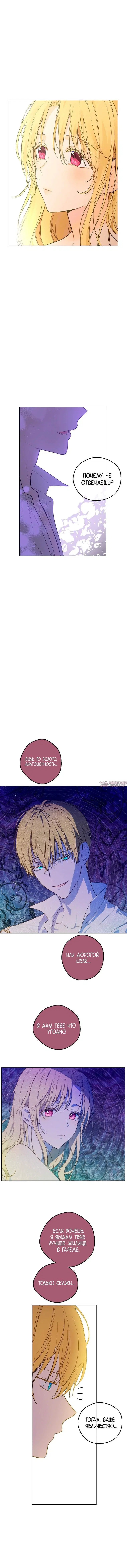 Page 2.001000000