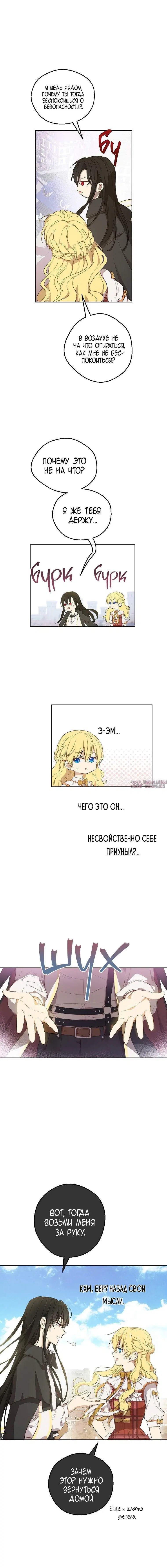 Page 3.001000000