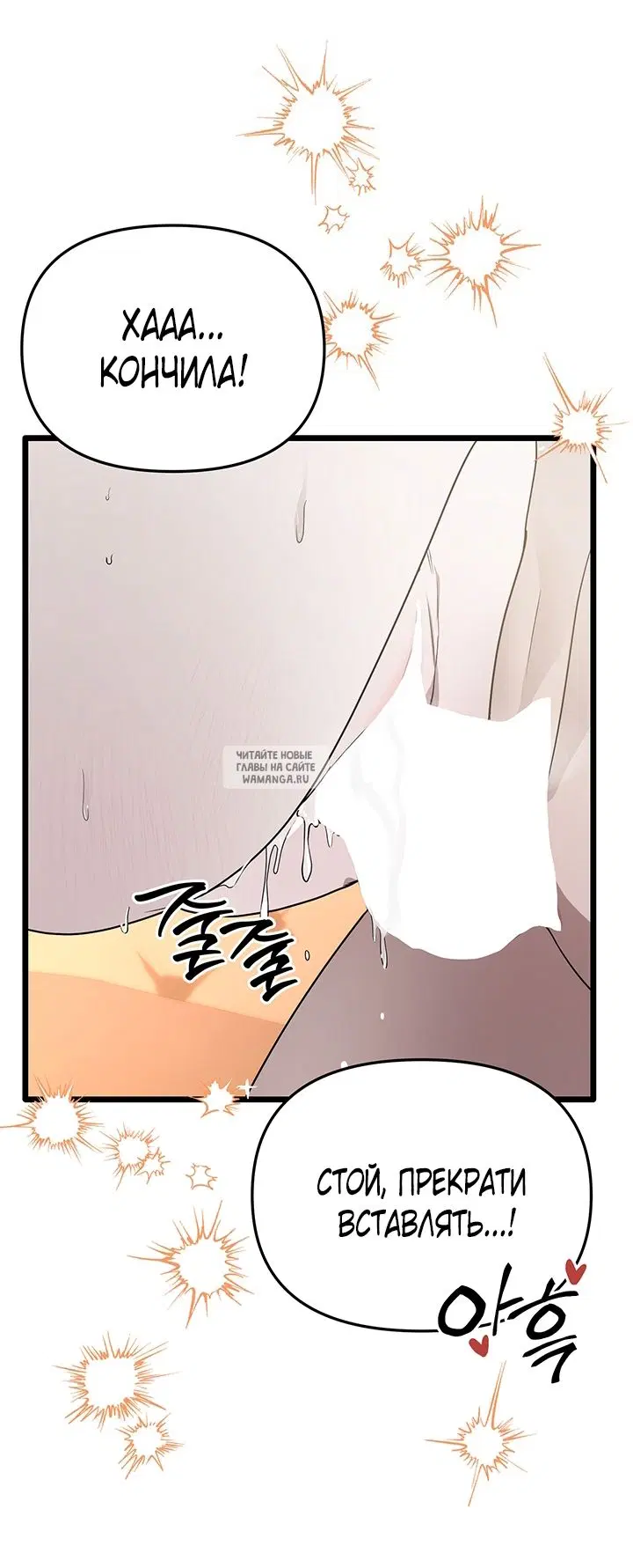 Page 27.000