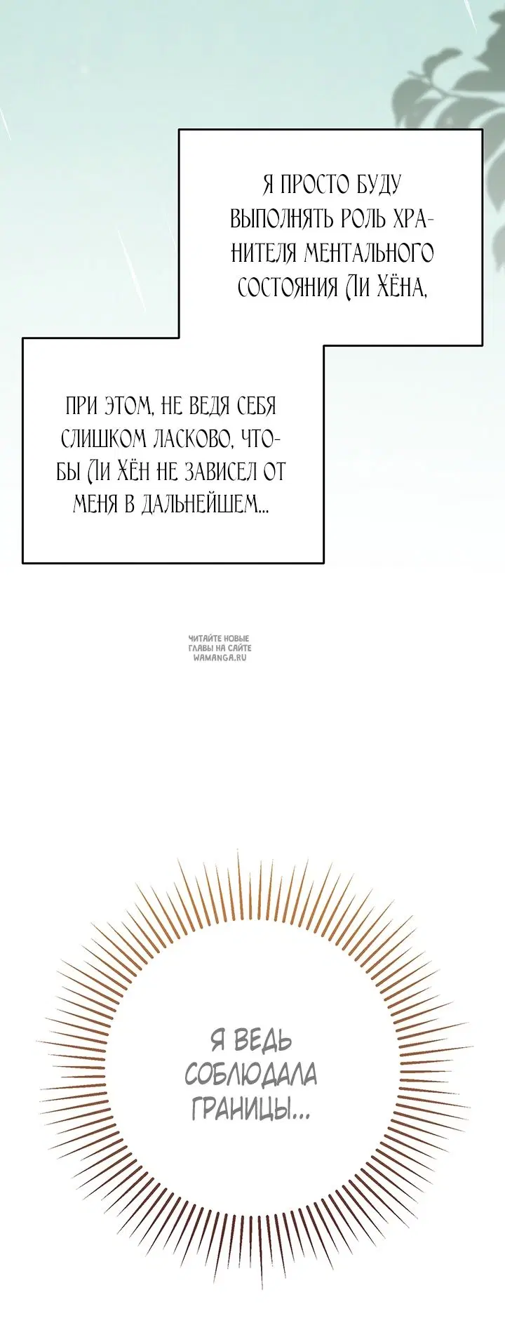 Page 28.000