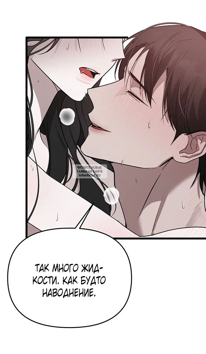 Page 28.000