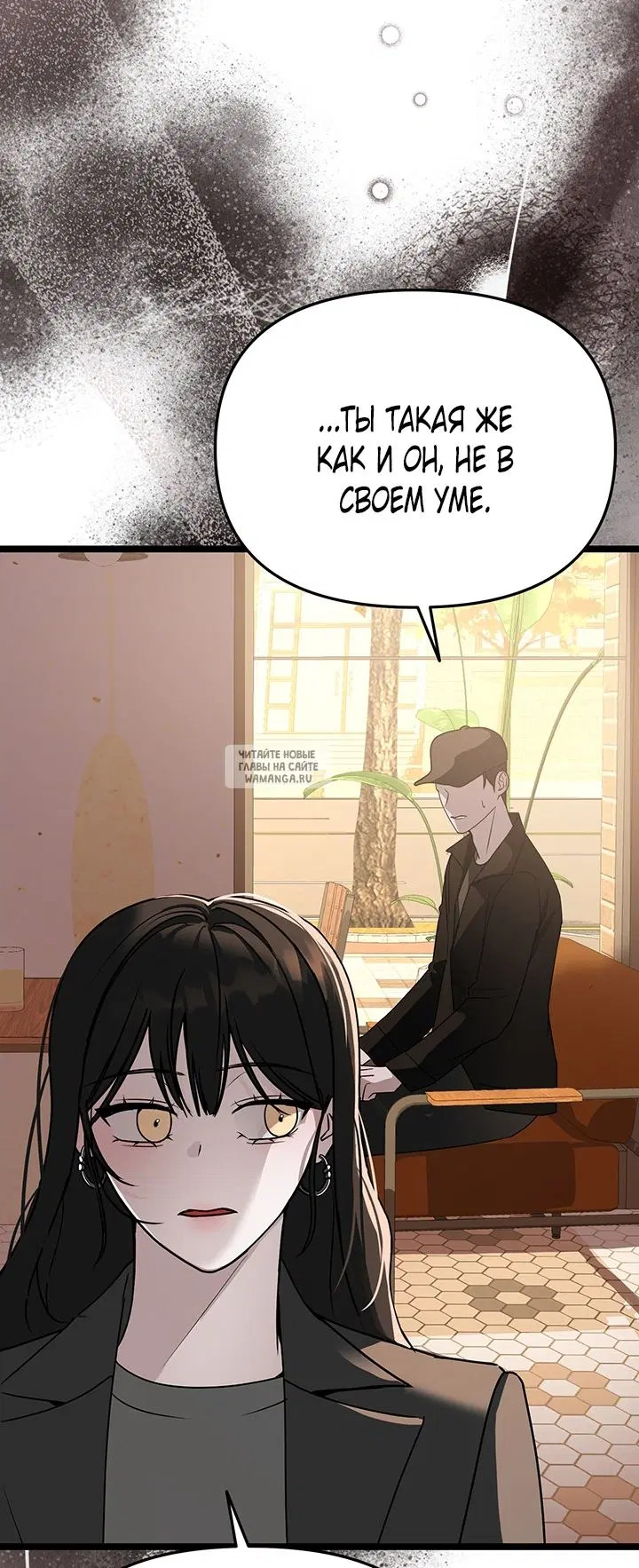 Page 34.000