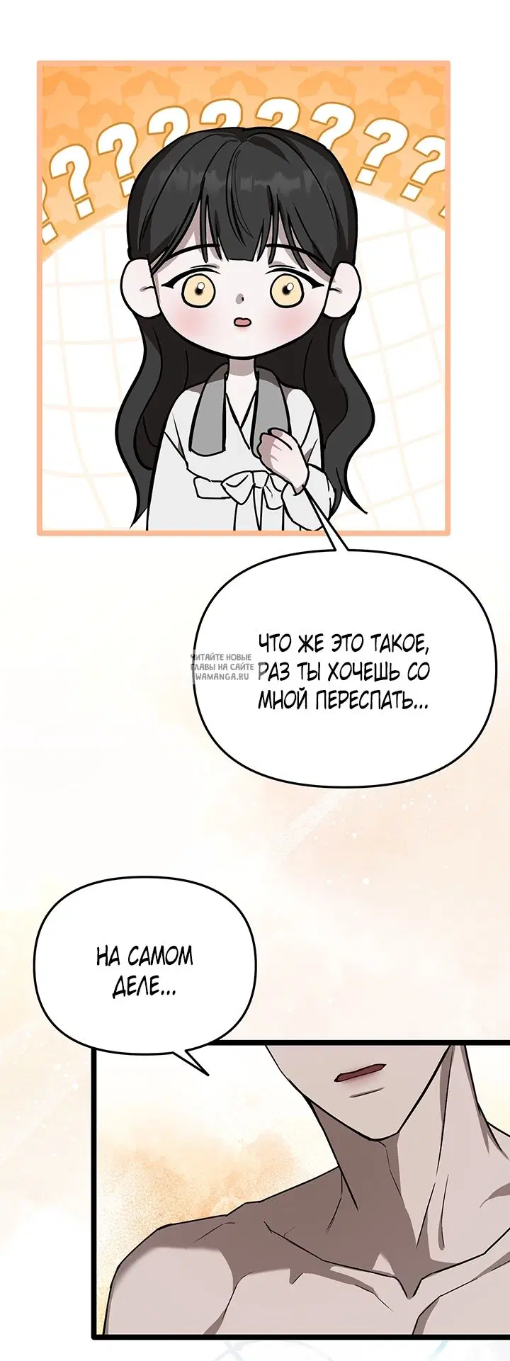 Page 35.000