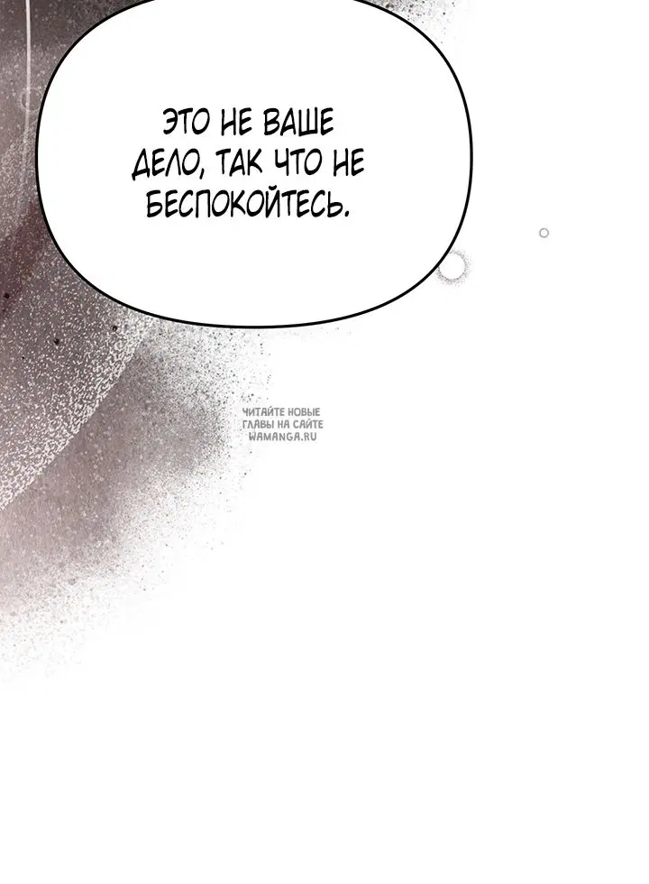 Page 35.000