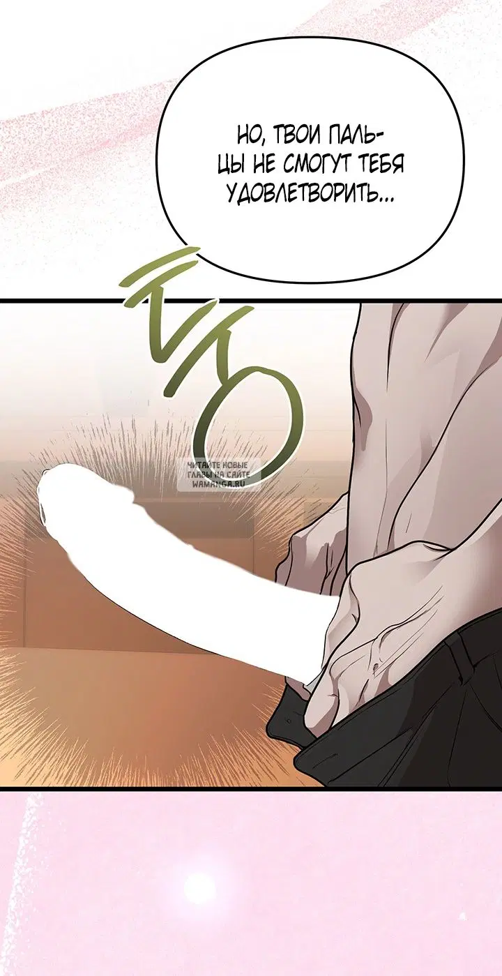 Page 36.000