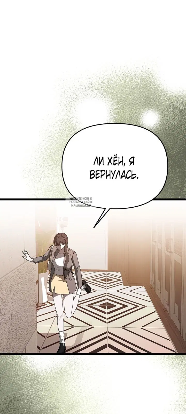 Page 36.000