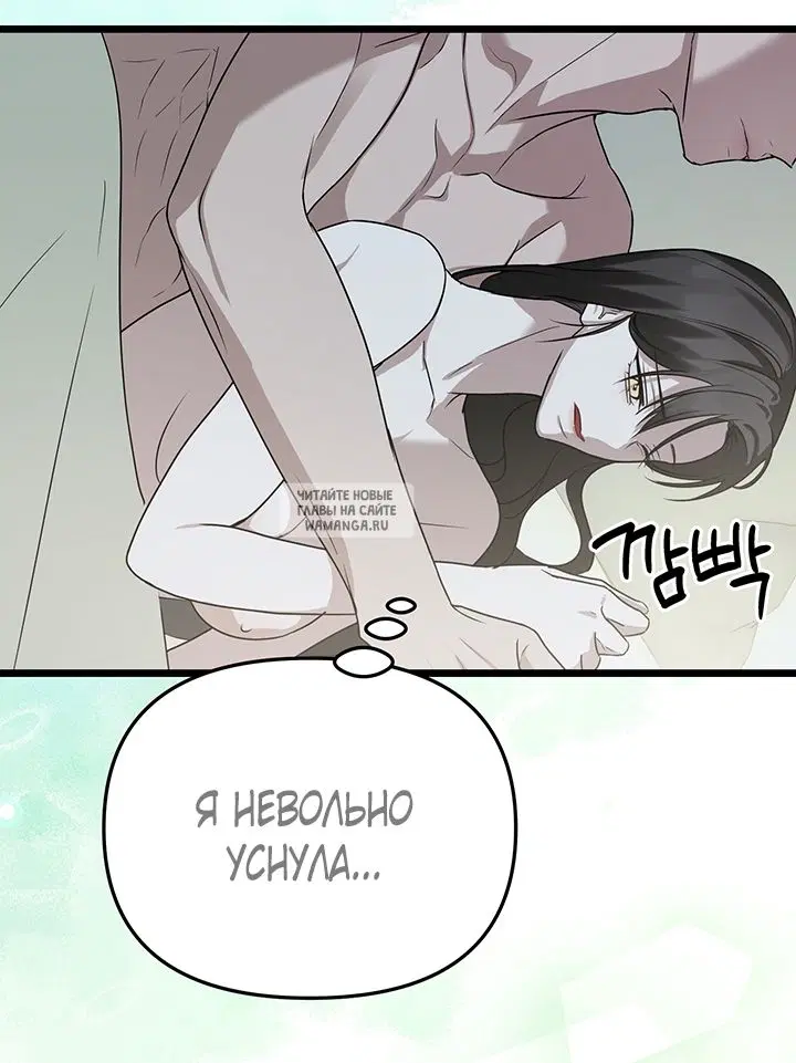 Page 37.000