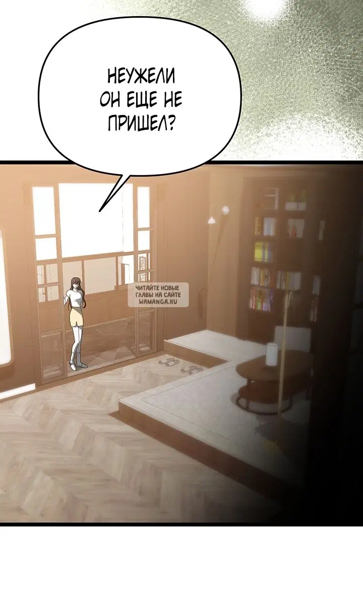 Page 38.000