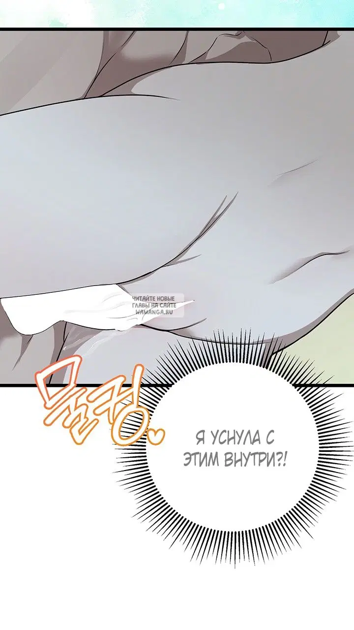 Page 39.000