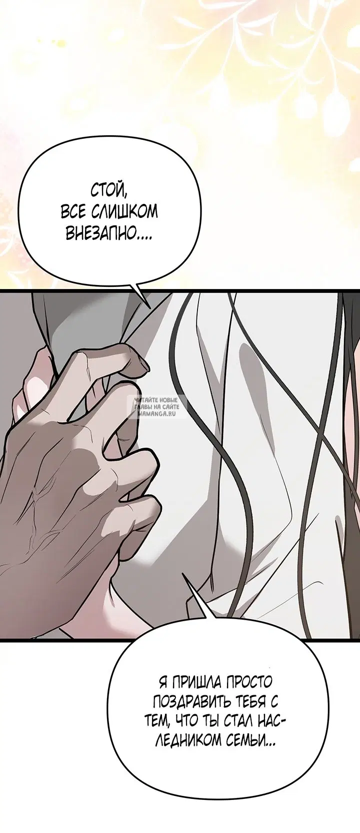 Page 31.000
