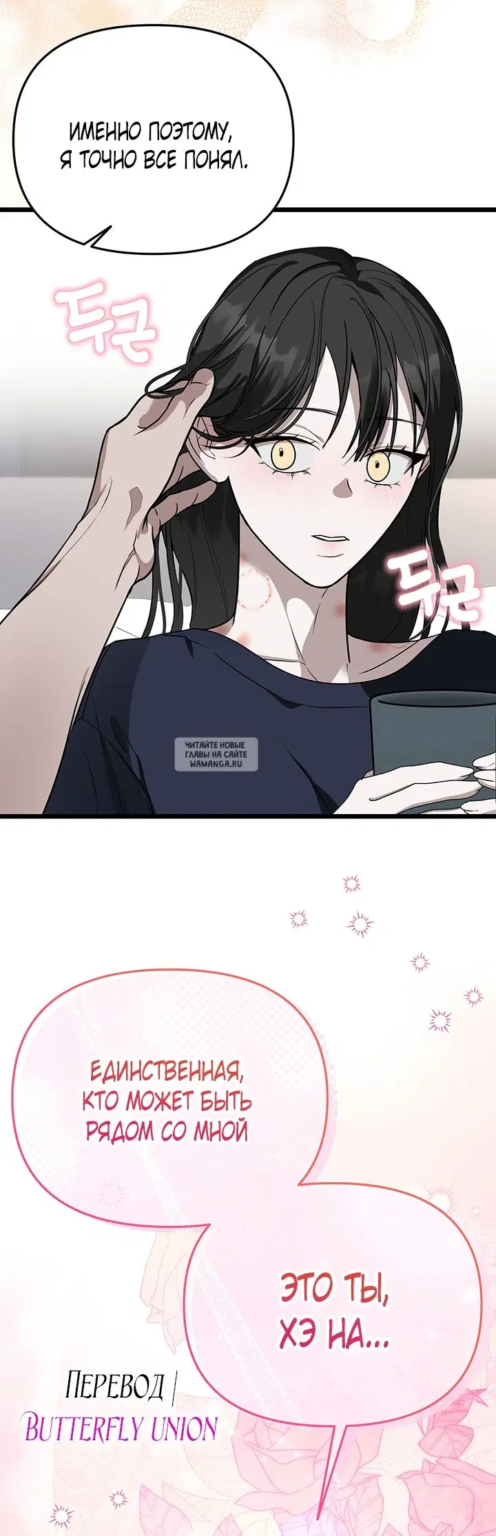 Page 44.000