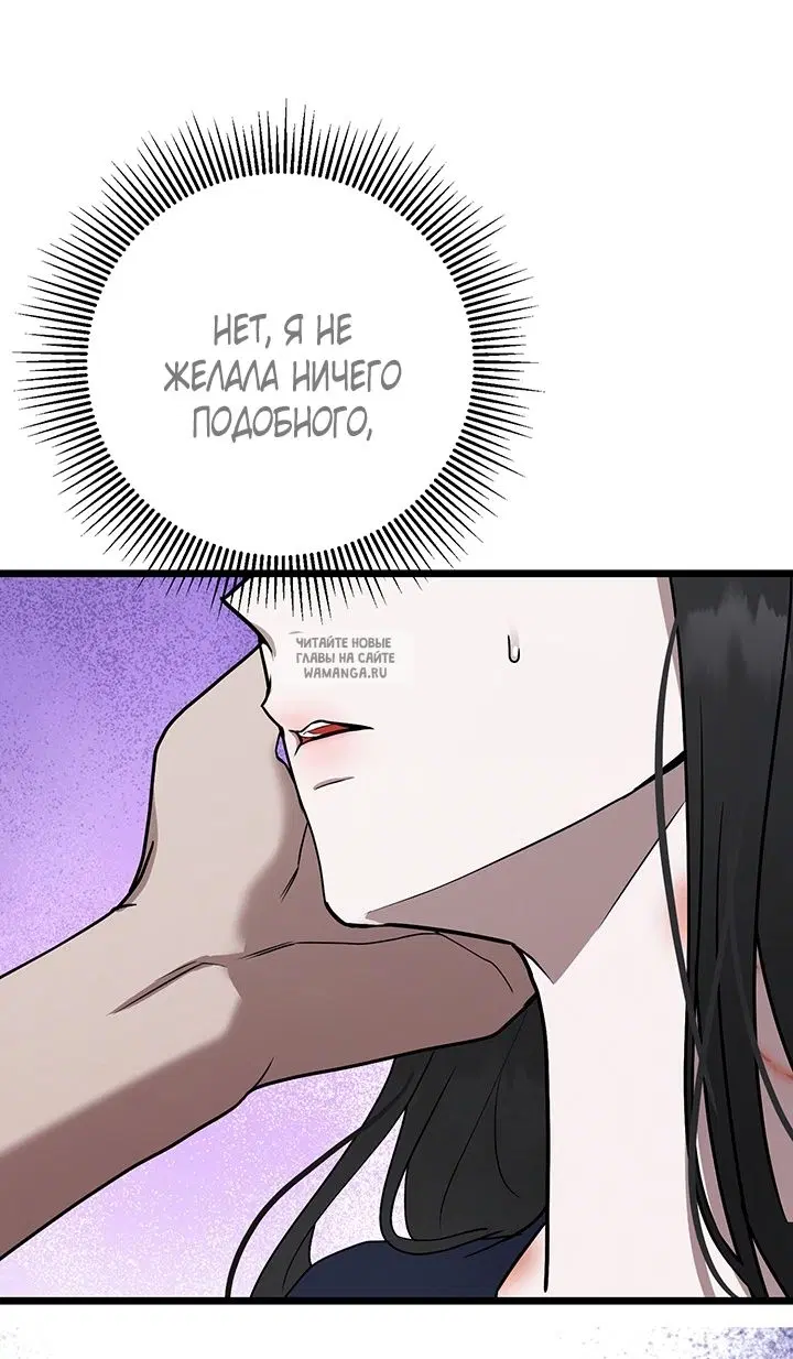 Page 46.000