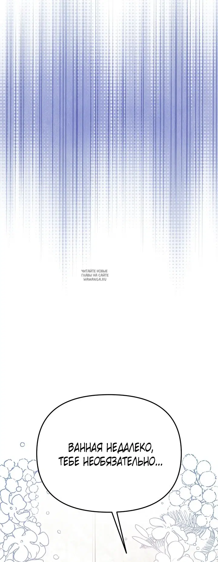 Page 47.000