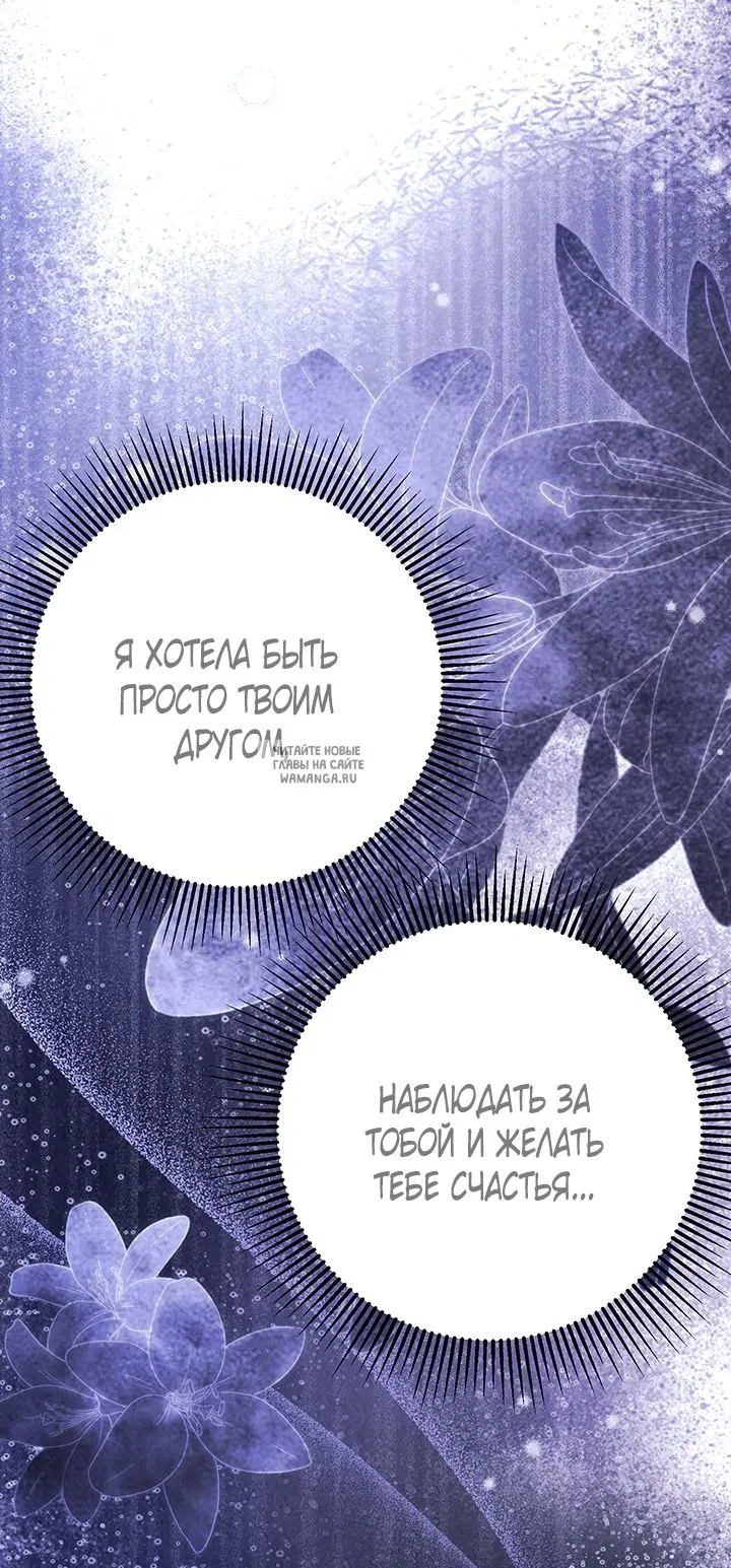 Page 47.000