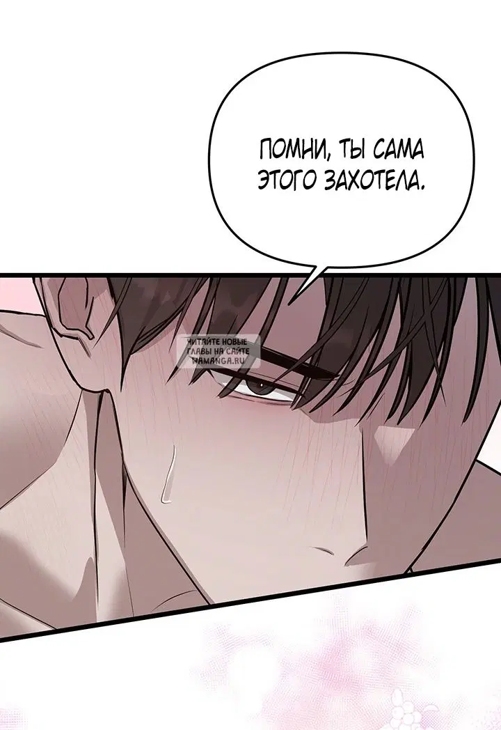 Page 48.000