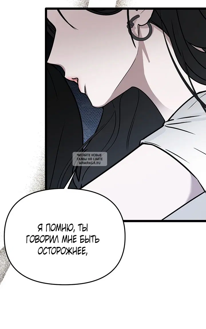 Page 42.000