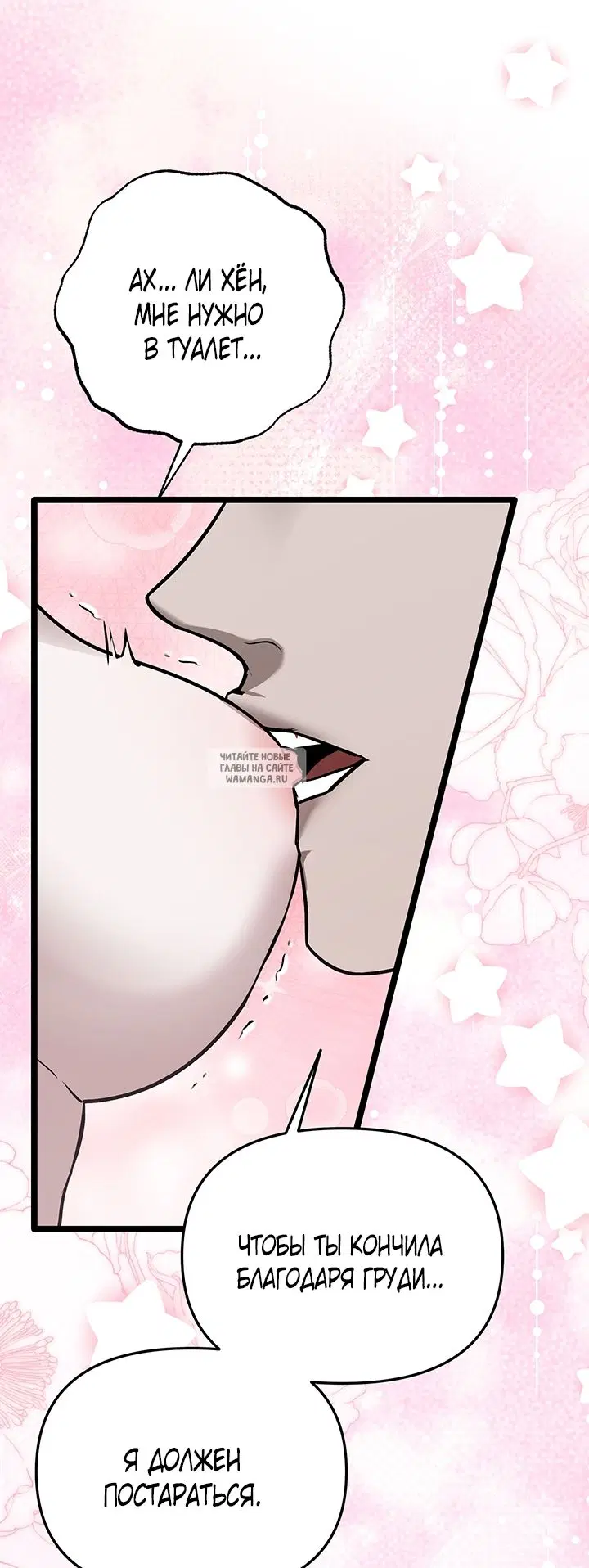 Page 55.000