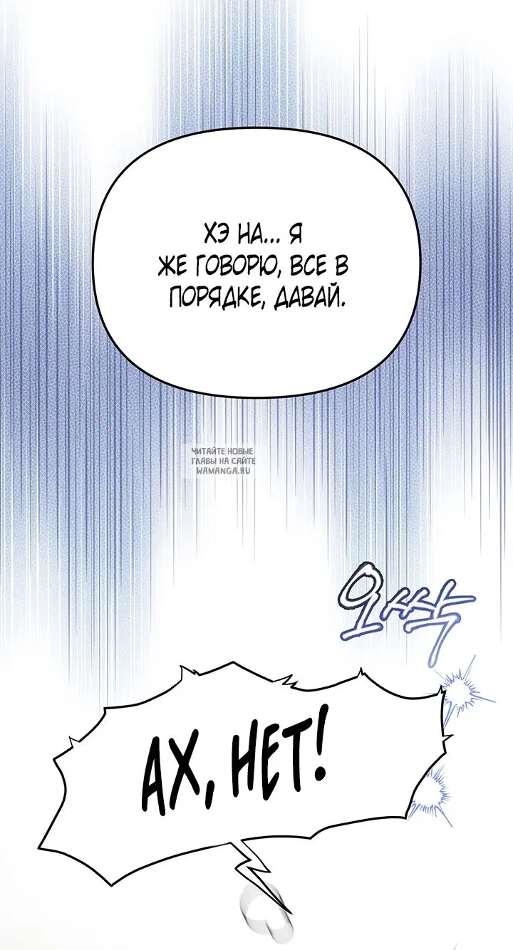 Page 55.000