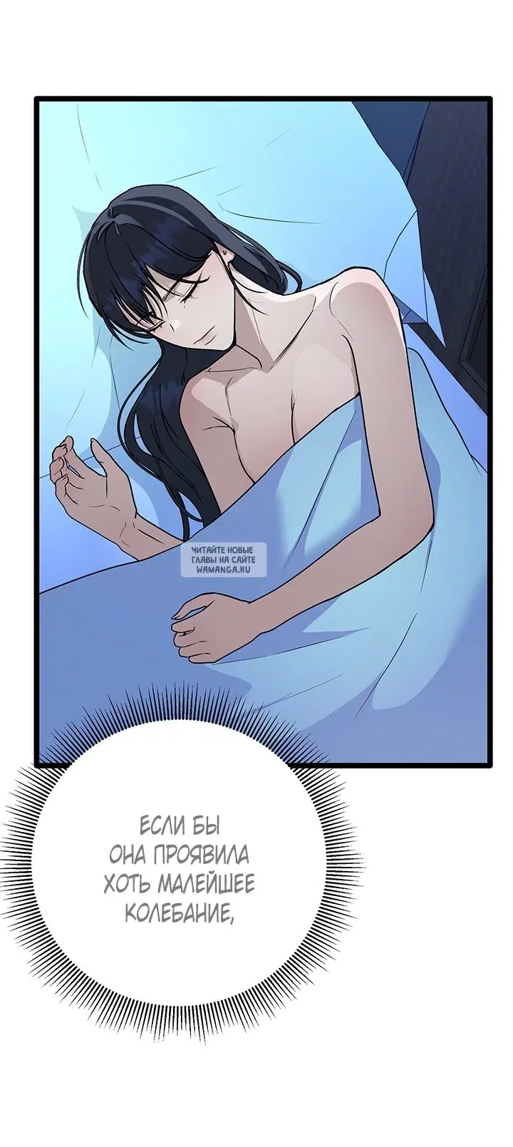 Page 55.000