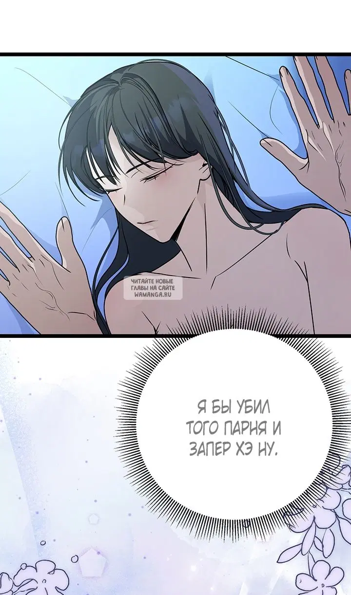 Page 56.000