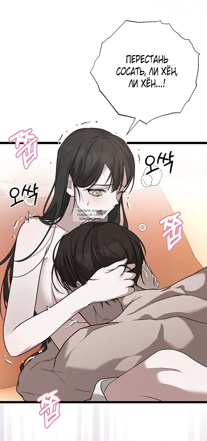 Page 57.000