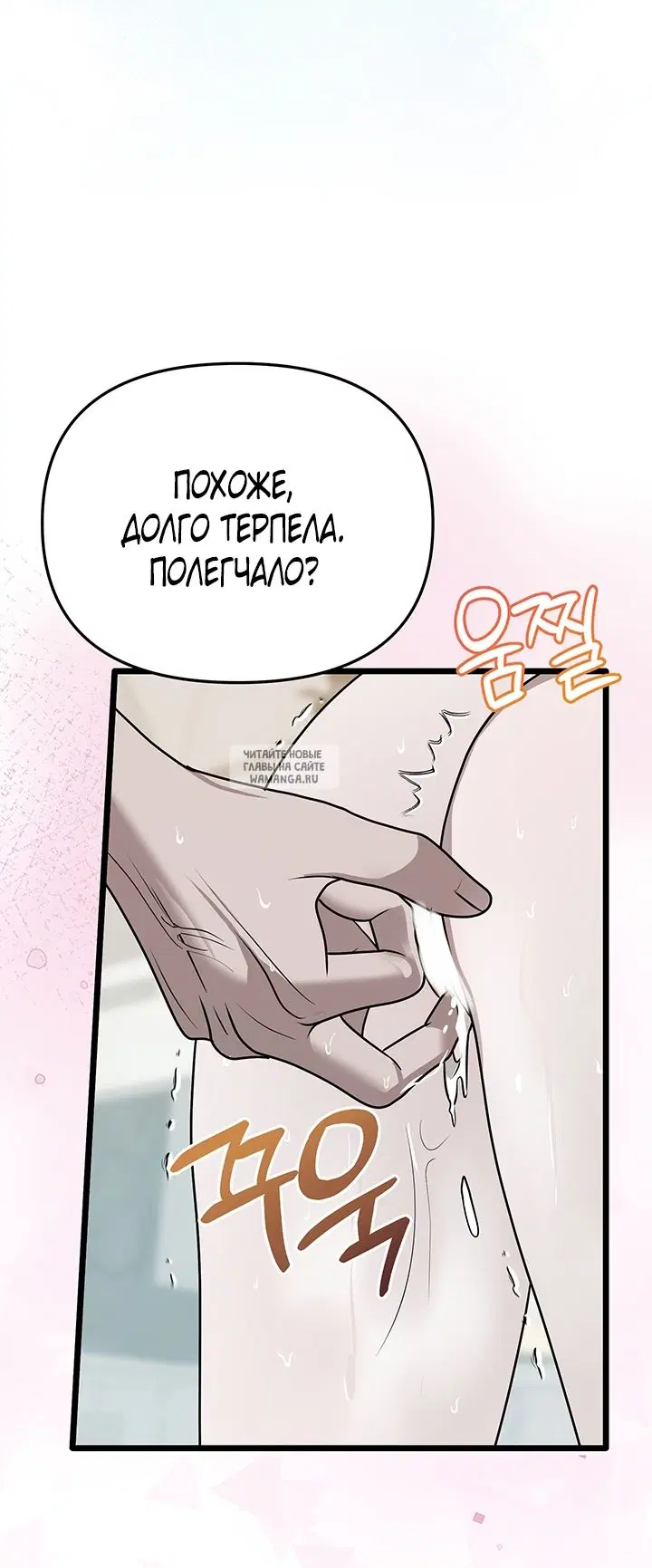 Page 58.000