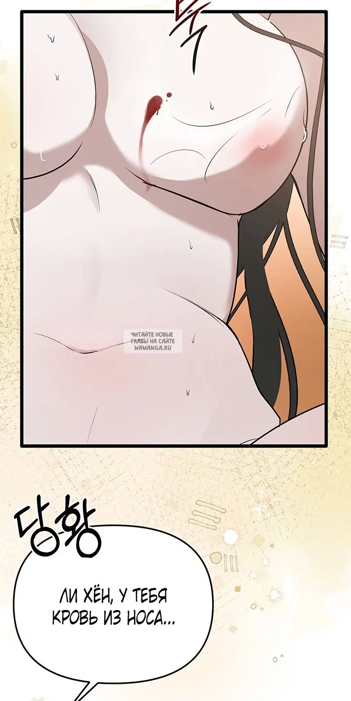 Page 59.000