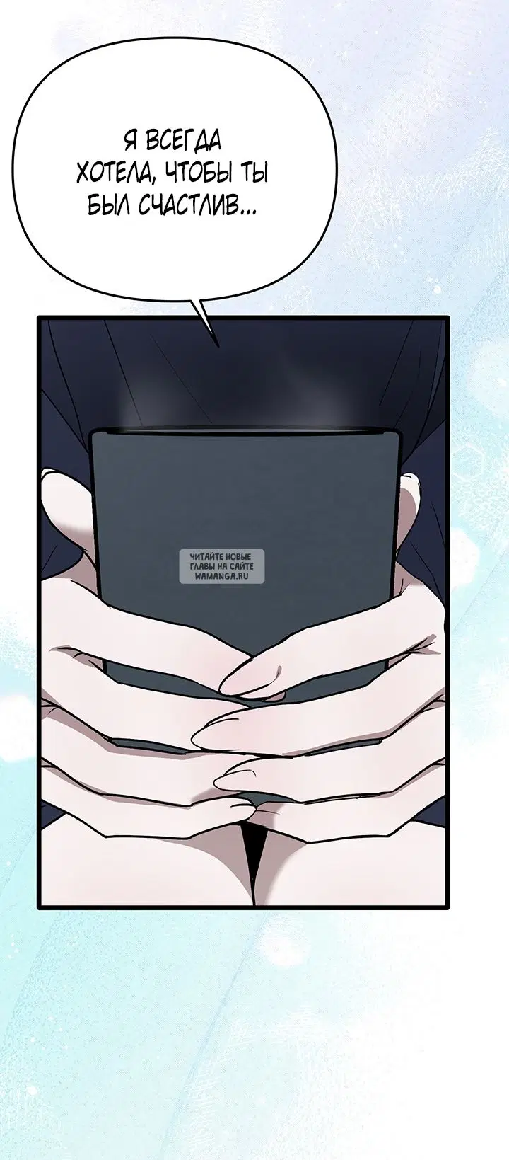 Page 50.000