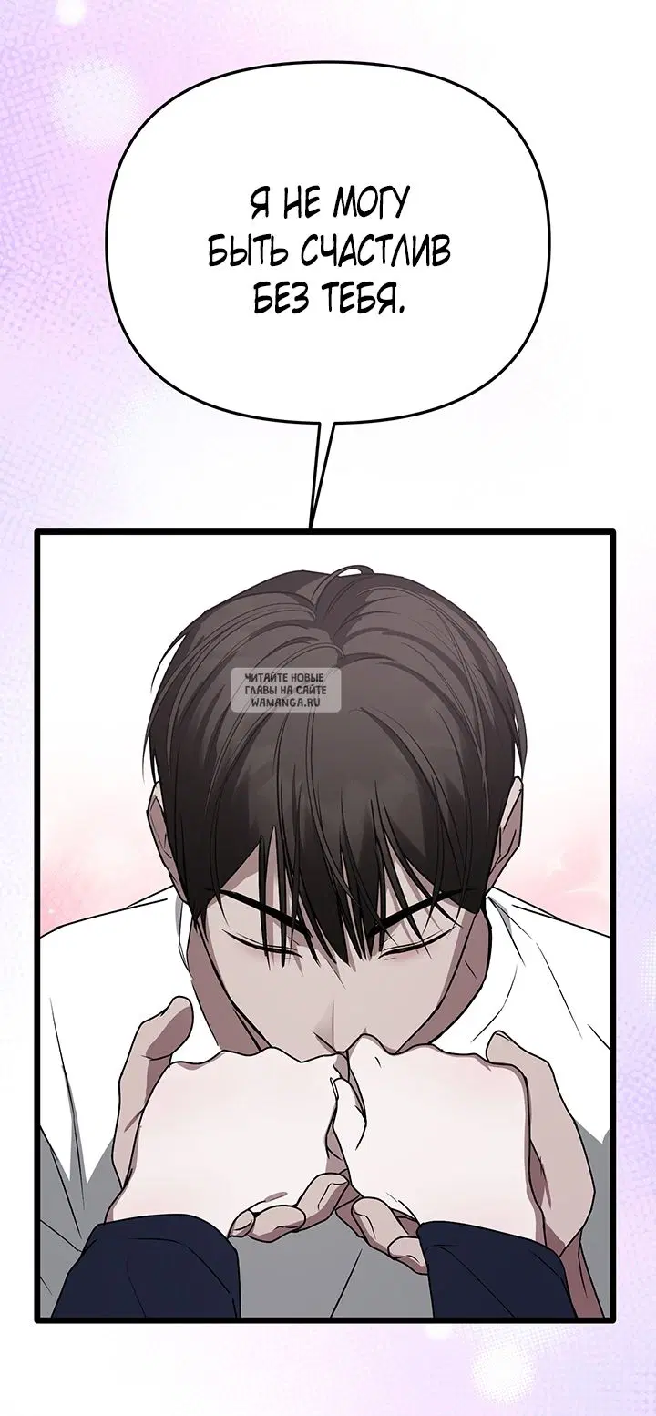 Page 53.000