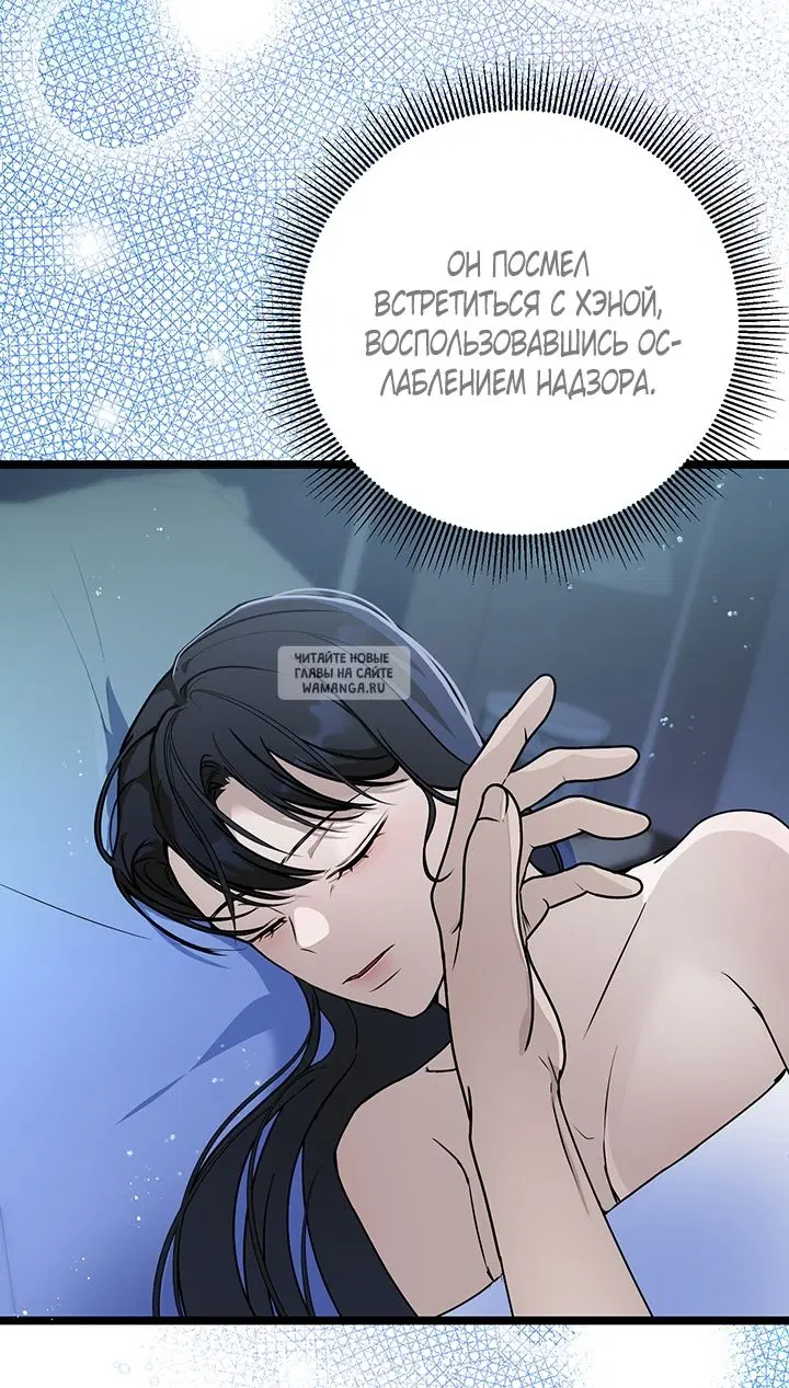Page 53.000