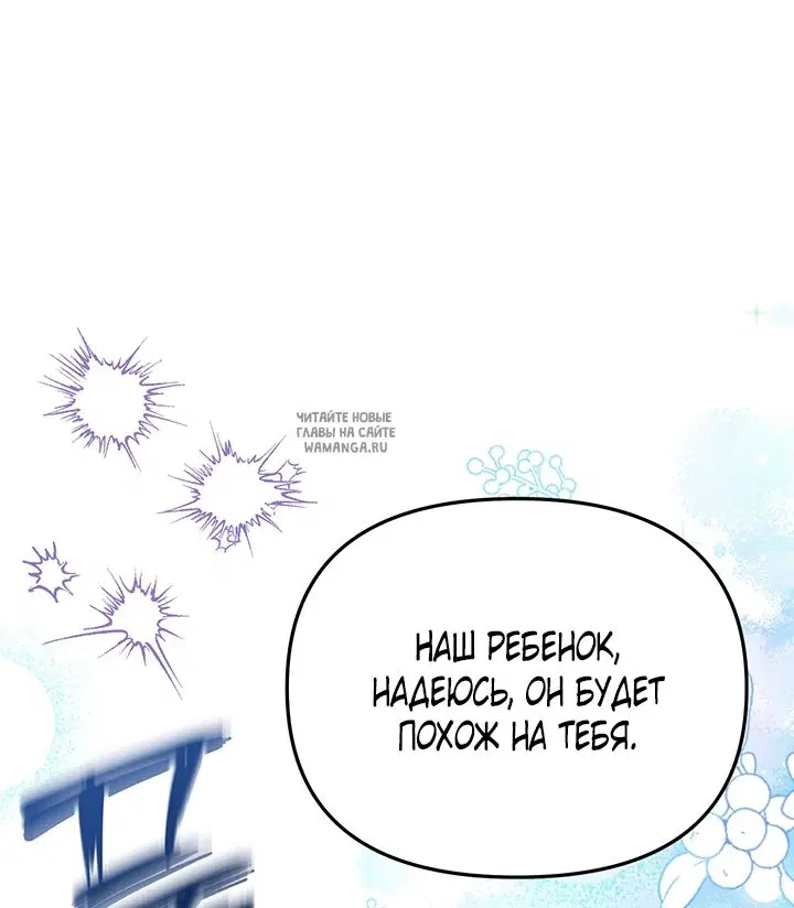 Page 65.000