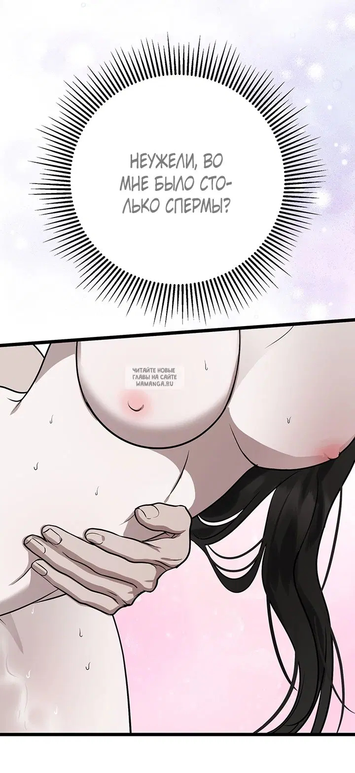 Page 61.000