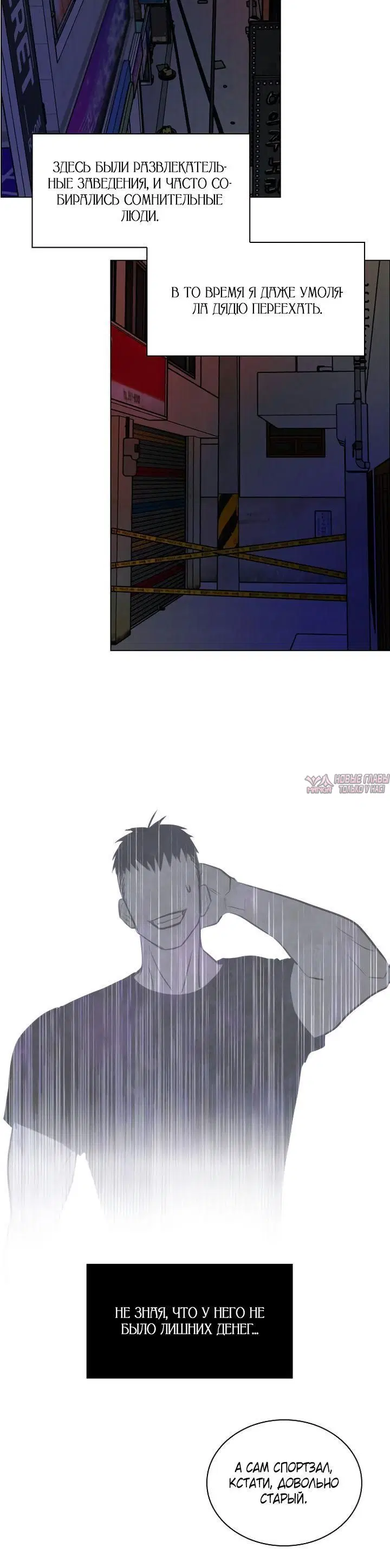 Page 4.001