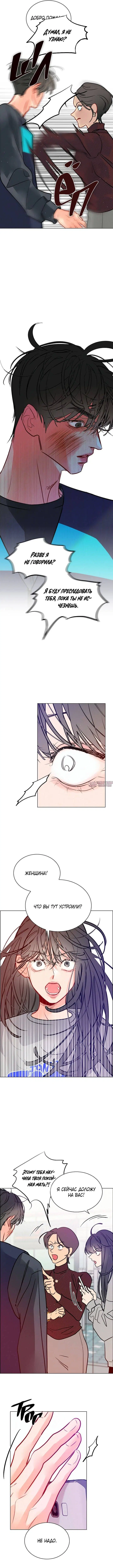 Page 4.000