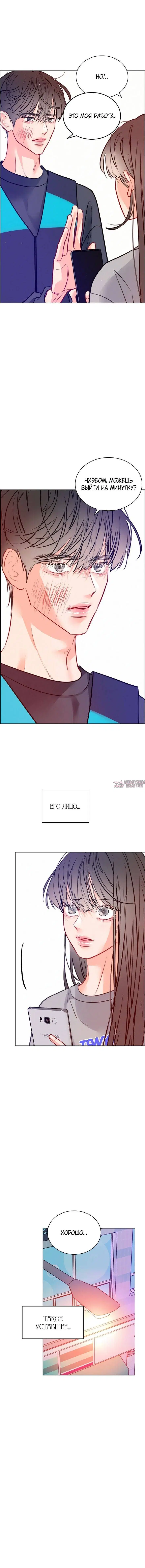 Page 4.001
