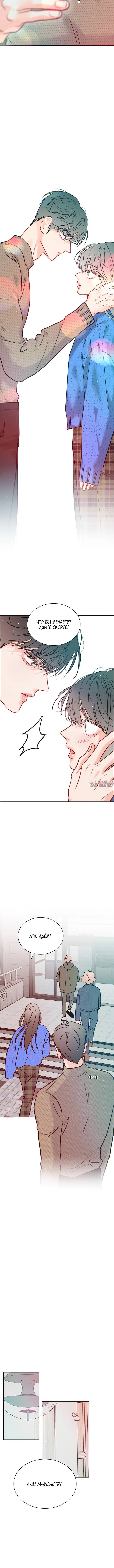 Page 4.001