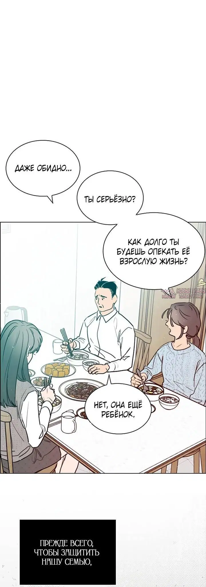 Page 5.001