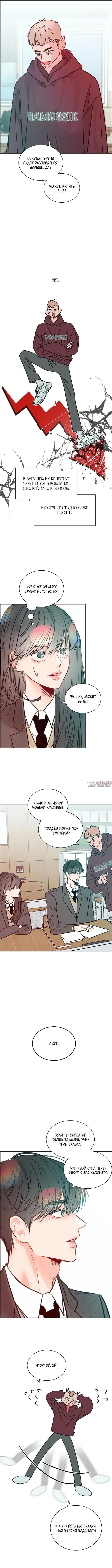 Page 5.000