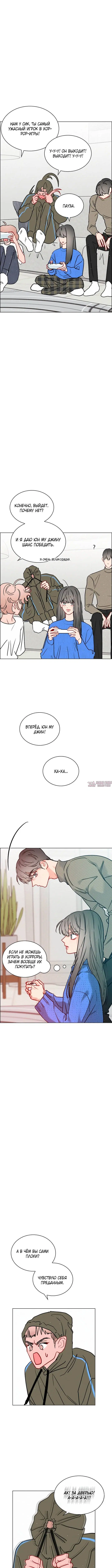 Page 5.000